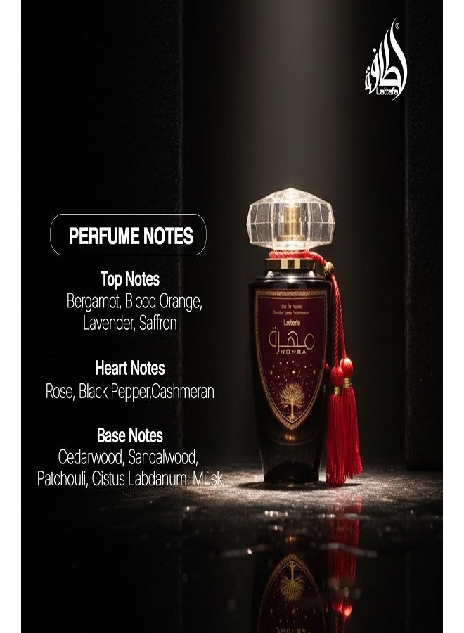 لطافة عطر لطافة مهرا للجنسين، ماء عطر 100 مل - Image 4